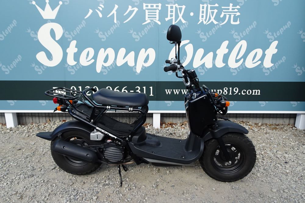 ホンダズーマーの買取相場と査定価格を解説！| 株式会社Stepup