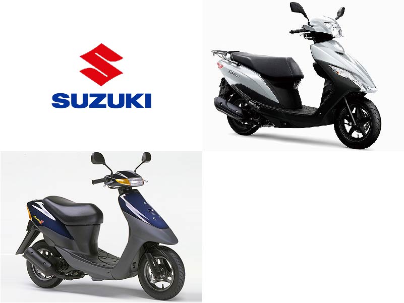 スズキスクーター125cc以下】原付バイクの買取価格をご紹介！ | 横浜市